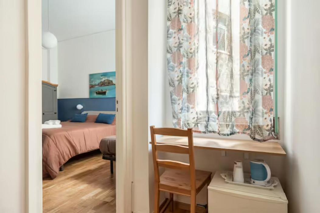 Bed and breakfast Dante *
